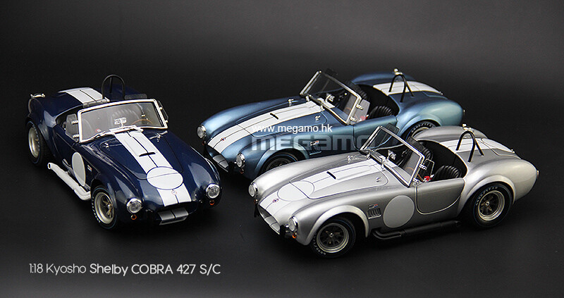 1/18 Kyosho Shelby Cobra 427 S/C Light Blue Silver Diecast