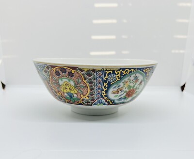 Imari Bowl made in Nagoya, Japan.  7'' x 4'', Fine China. Rice Bowl- Chinoiserie