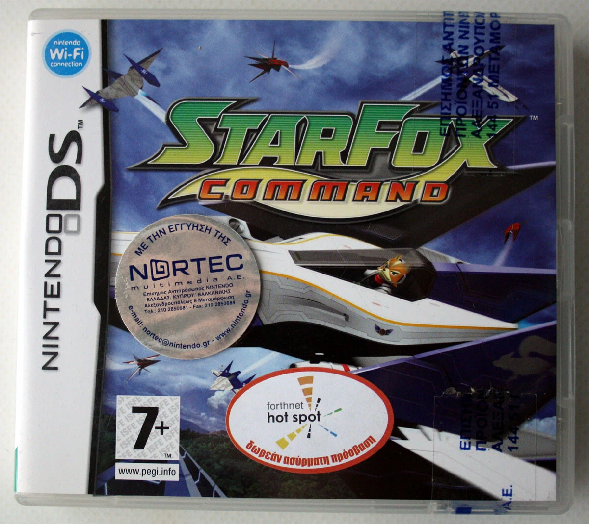 Nintendo DS Star Fox Simulation Video Games for sale | eBay