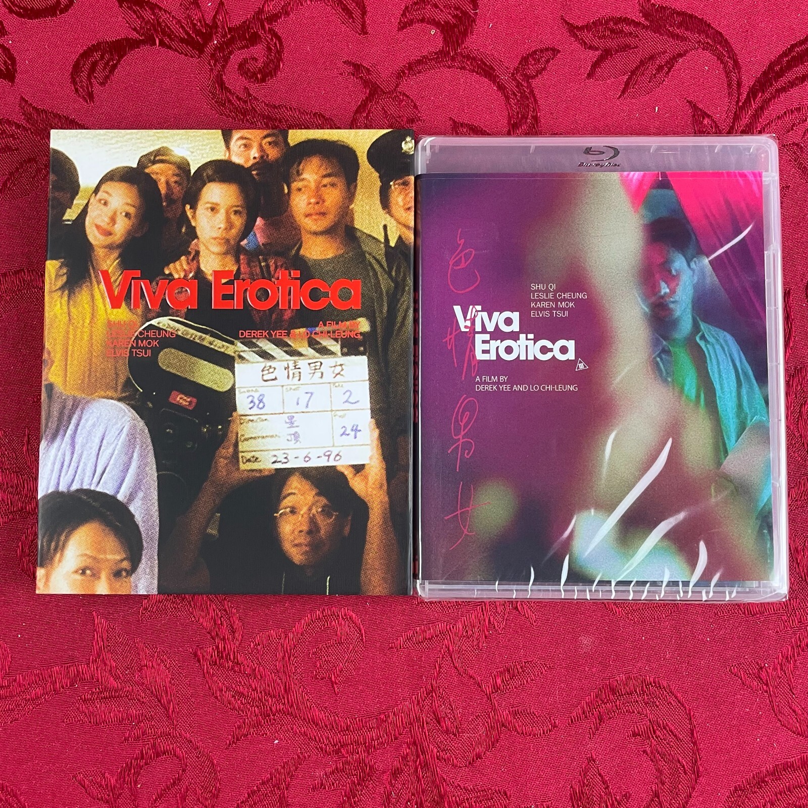 VIVA EROTICA (2023) Vinegar Syndrome, Limited Edition Slipcover, Lo Chi Leung