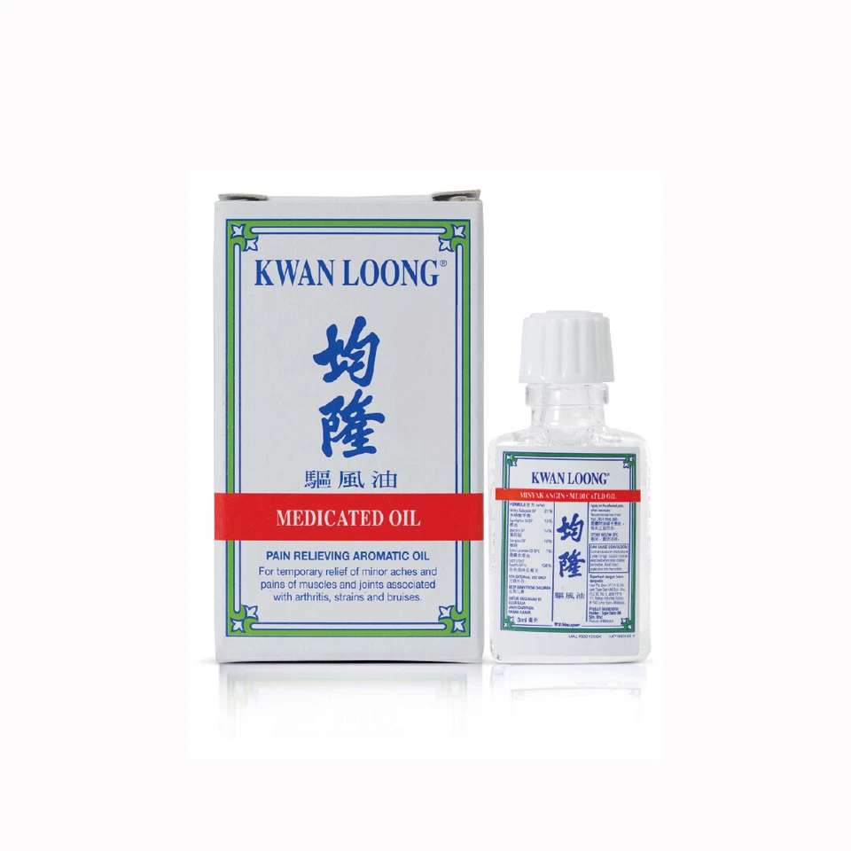 Kwan Loong Medicated Oil - Traditionally Used for Quick & Natural Pain Relief - Image 4 of 4