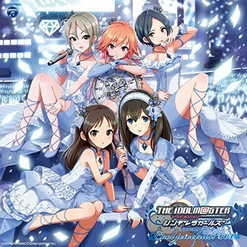 Idolm Ster Cinderella Master Cute Jewelries Series 003 By Original Soundtrack Cd Jul 16 For Sale Online Ebay