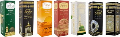 Islamische heilige Stätten Raumspray Raumduft Spray 400ml OHNE ALKOHOL