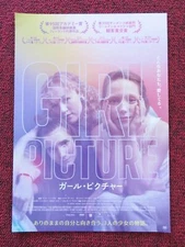 GIRL PICTURE JAPANESE CHIRASHI (B5) POSTER AAMU MILONOFF ELEON KAUHANEN 2022
