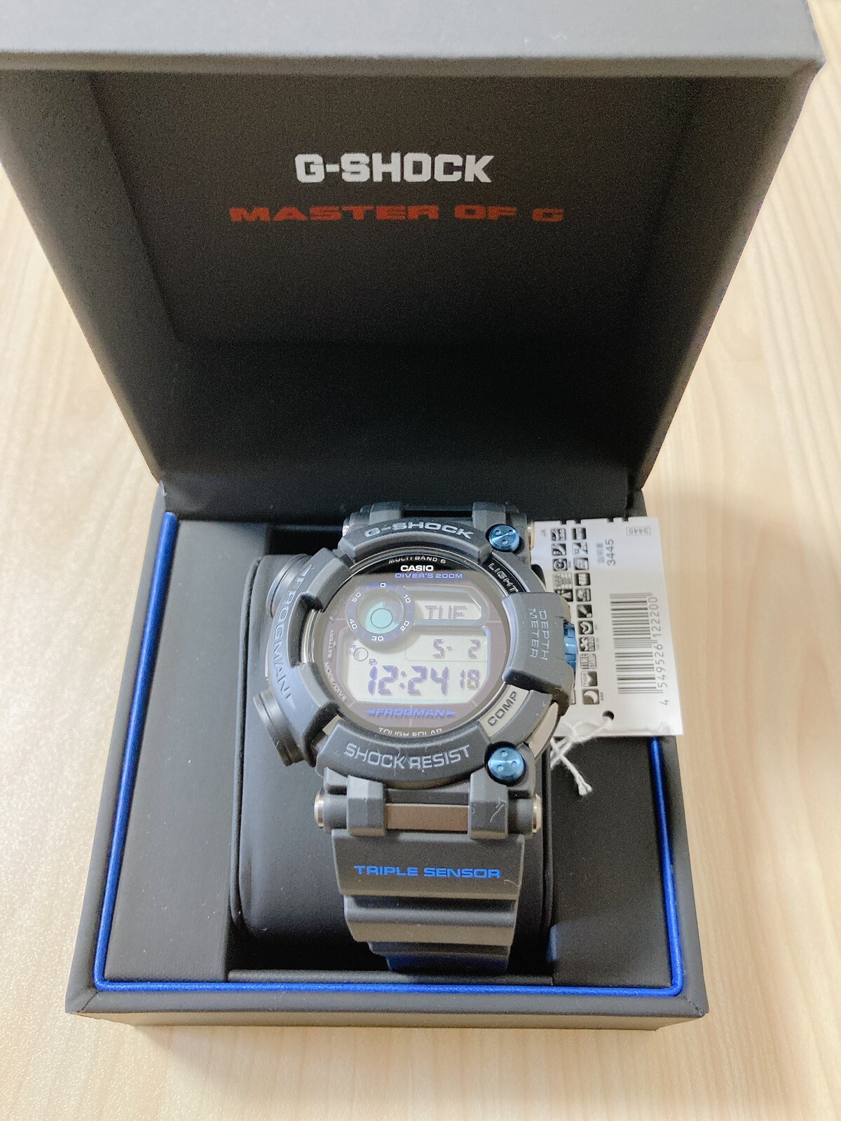 Casio G-Shock Watch GWF-D1000B-1JF FROGMAN Multiband 6 Atomic