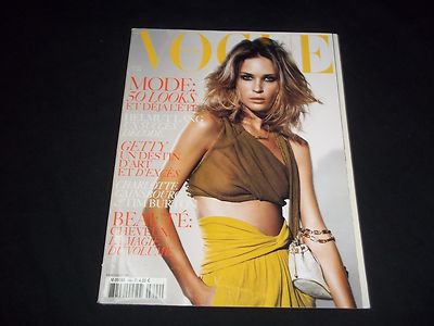2004 FEBRUARY VOGUE PARIS MAGAZINE IN FRENCH - ERIN WASSON - MODELS - D 1421