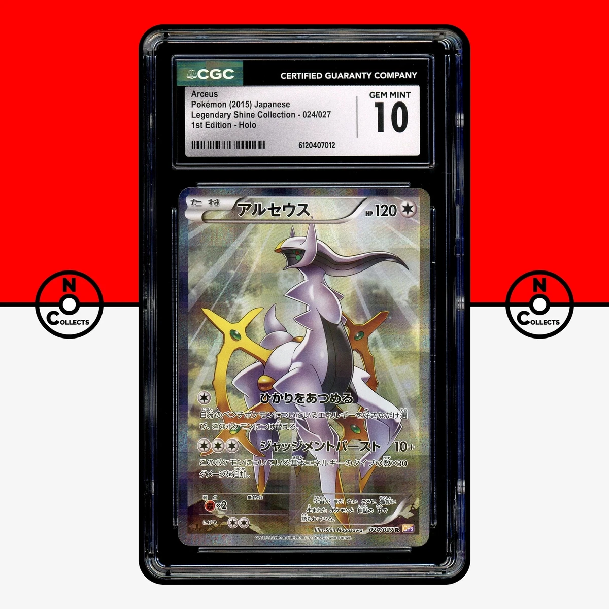 Pokémon TCG Individual Trading Card Games Legendary Collection in