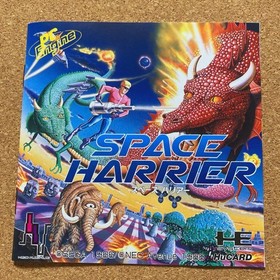 PC Engine Space Harrier