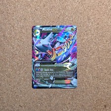 【ARS9】MラティオスEX 英語 59/108 メガラティオス M Latios EX #59 Prices | Pokemon Roaring Skies | Pokemon Cards