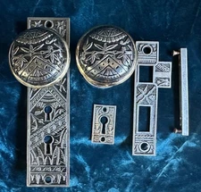 Antique "Oriental / Bamboo" Front Door Set H-11721 RESTORED