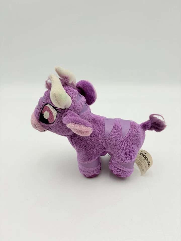 Neopets Purple Kau Plush Jakks Keyquest No Code Bull Horn Jakks Toy - Image 2 of 4