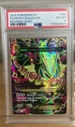 M Rayquaza EX Full Art Holo PSA 6 Roaring Skies 105/108