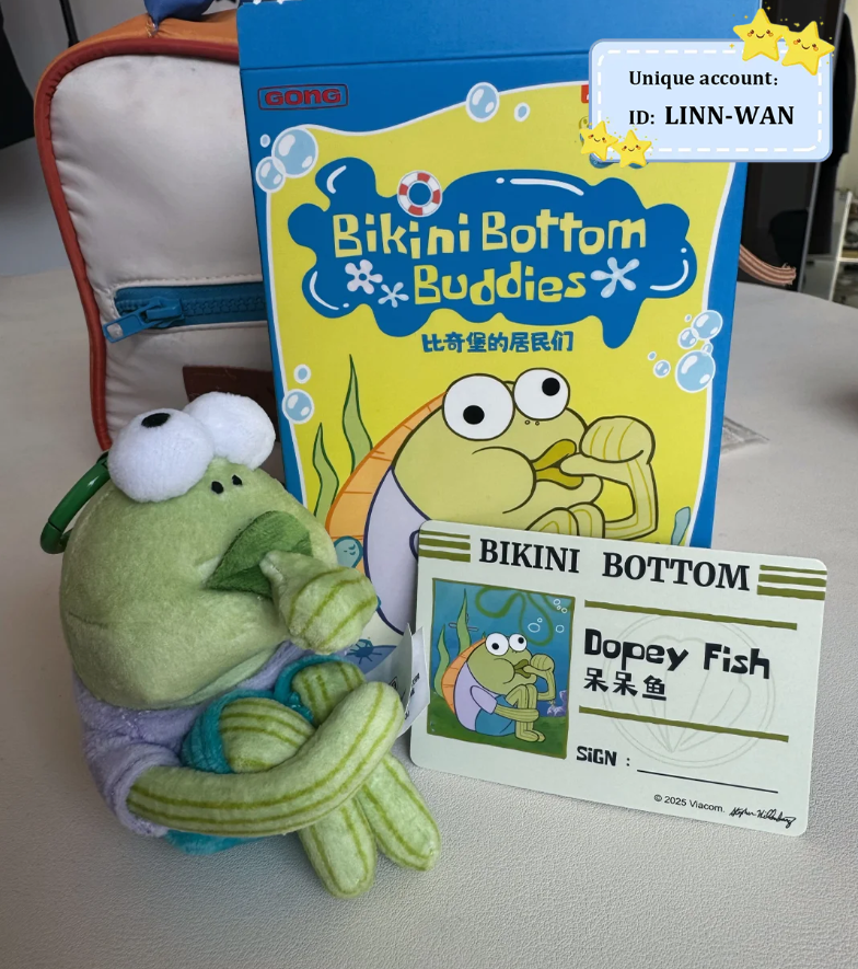 ぬいぐるみ Bikini Bottom Buddies SpongeBob - Bikini Bottom Residents - Wacky Plush Blind Box