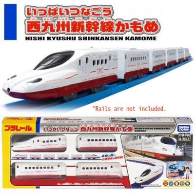 Takara Tomy Plarail Zug - Nishi Kysuhu Shinkansen Kamome 6 Waggons