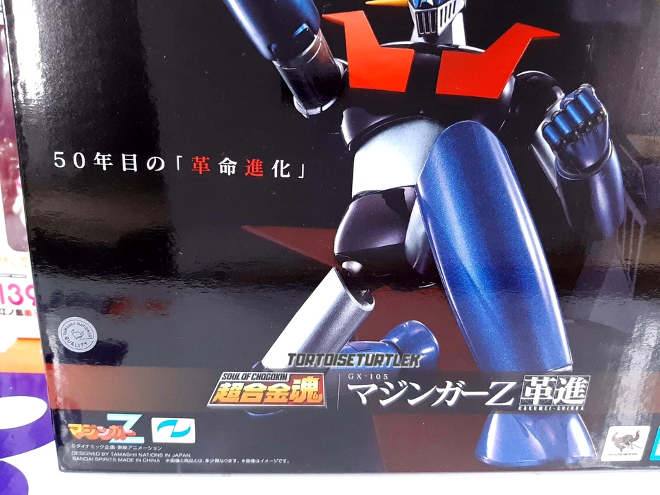 Figura de acción Soul Of Chogokin GX-105 Mazinger Z KAKUSHIN kakumei Bandai 6,5 pulgadas Foto 3 de 4