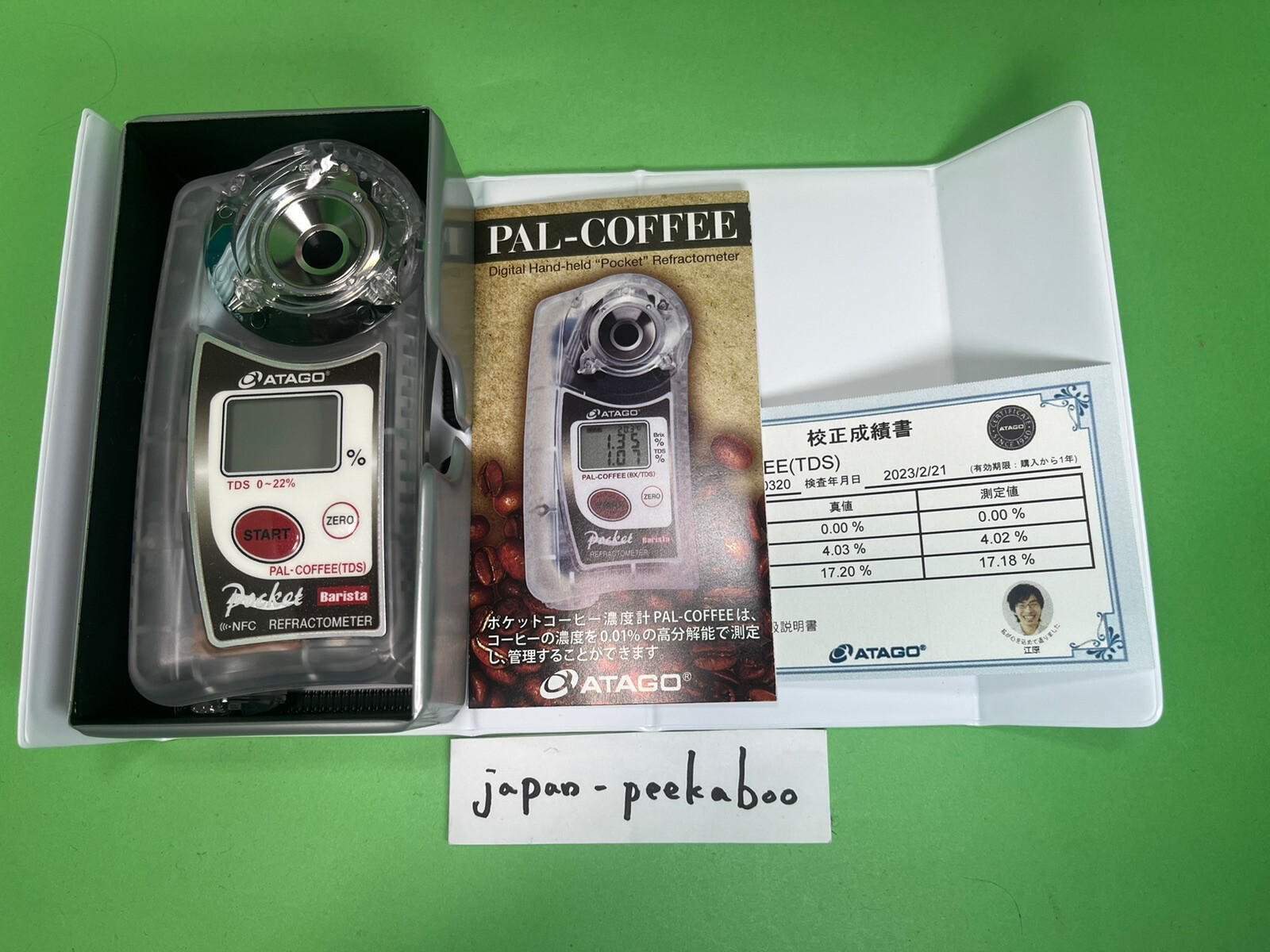 ATAGO+PALCOFFEE28TDS29+Pocket+Coffee+Cafe+Densitometer for sale online eBay