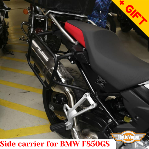 For BMW F850GS Pannier rack F 850 GS Side carrier cases, Bonus | eBay