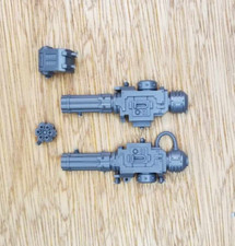 Chaos Knight War Dog Karnivore stalker brigands Avenging Chaincannon bits 40k