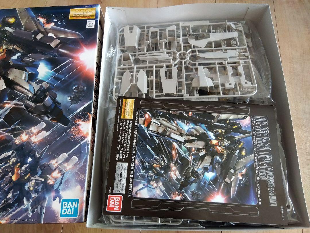 MG 1/100 RGZ-95C ReZEL Type C Defenser a + b unit GR Gundam UC