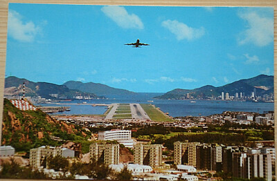 41952 AK Aircraft International Airport Lung Tseung Road View of Plane Landing