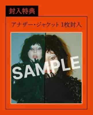 Lady Gaga レディガガ Mayhem メイヘム レコード 直筆サイン Lady Gaga Mayhem Limited Edition Vinyl Record 2LP+Japanese
