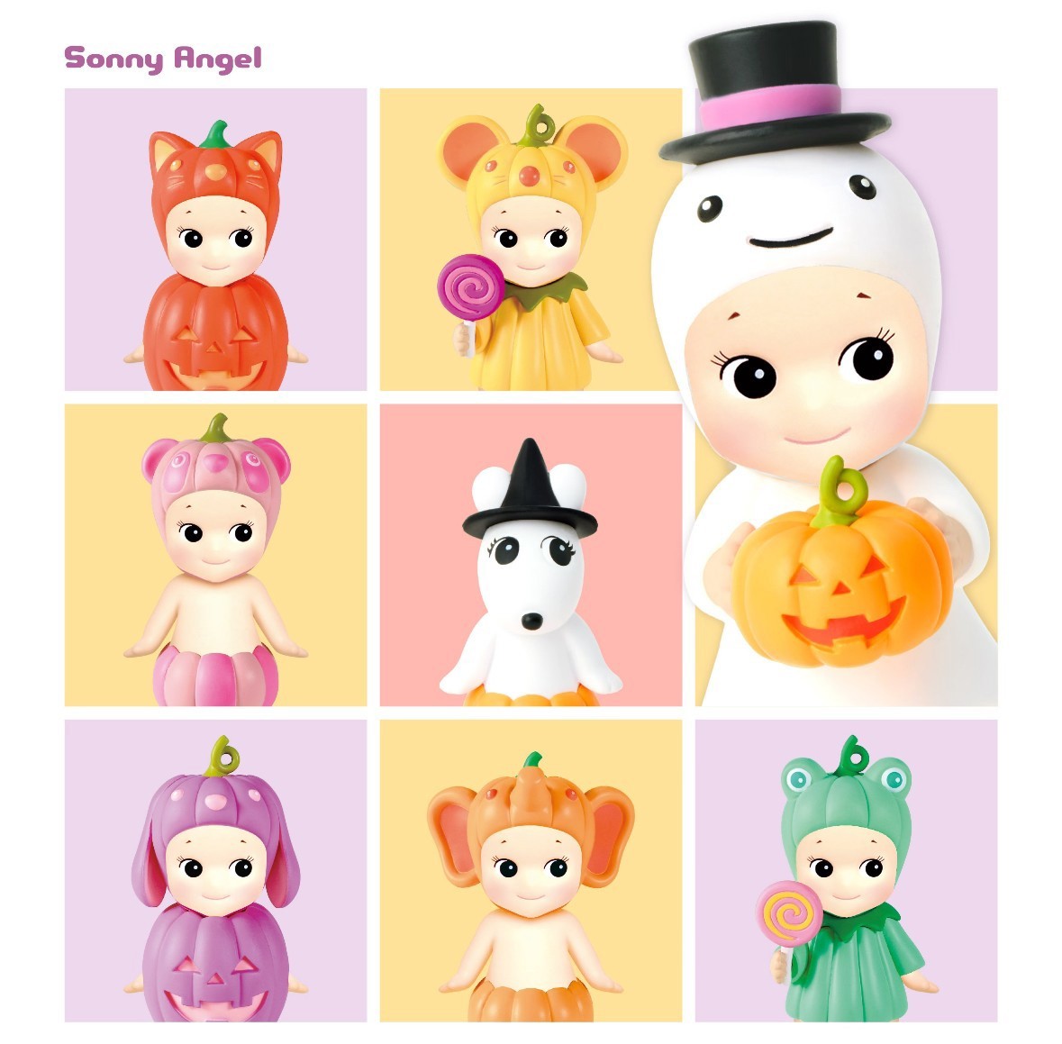 Authentic Sonny Angel Pumpkin Patch Series Confirmed Blind Box