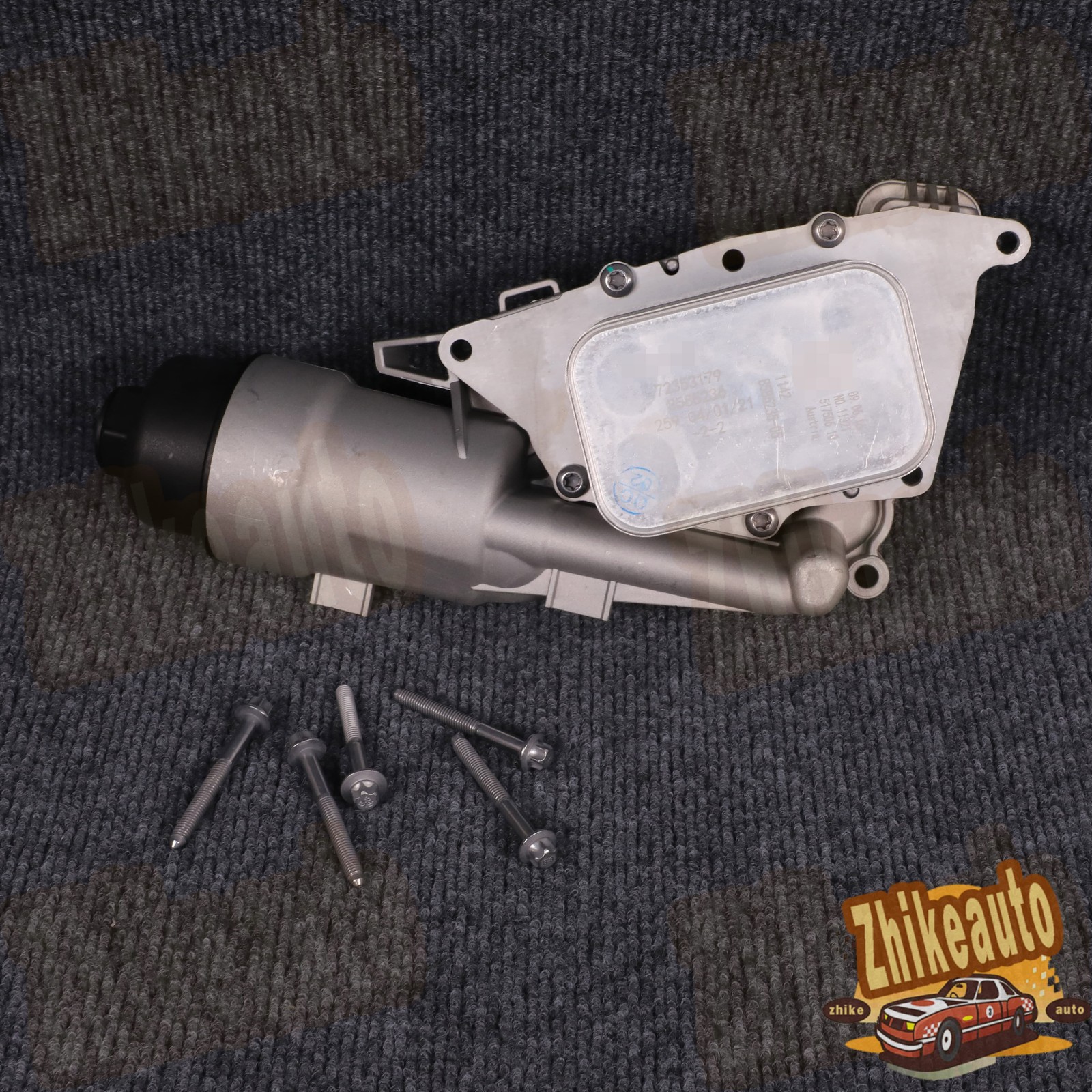 BMW i8 2014-2020 Oil filter housing