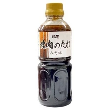 Matsuya Yakiniku Tare Miso Japanese Grill Marinade Sauteed Sauce 松屋焼肉のたれみそ味 焼肉