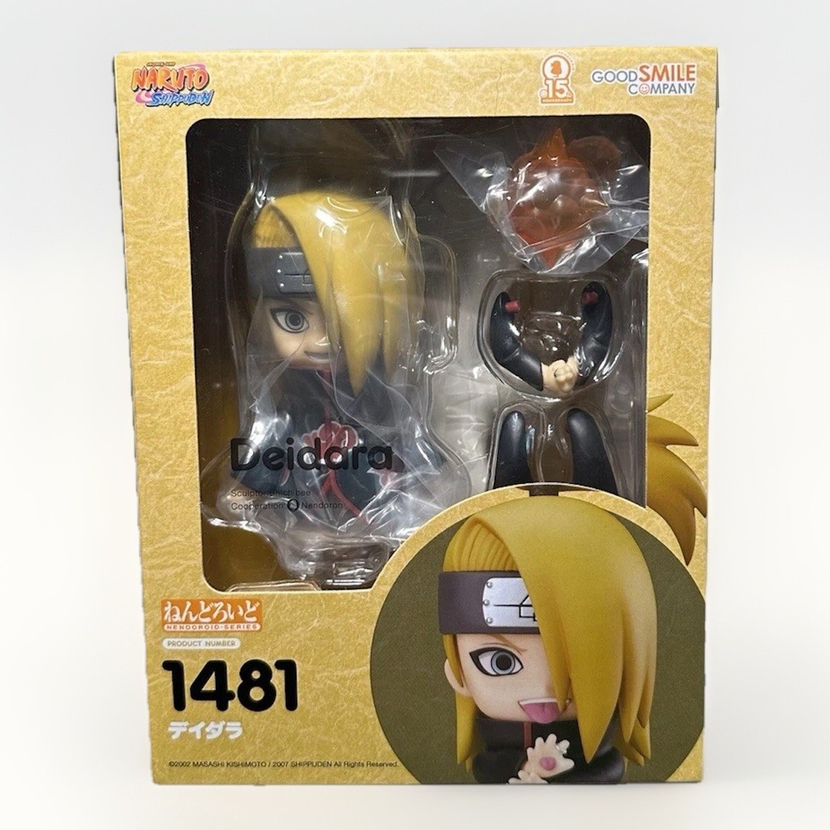 GOOD SMILE COMPANY - ねんどろいど 1481 NARUTO ナルト デイダラ ねんどろいど デイダラ