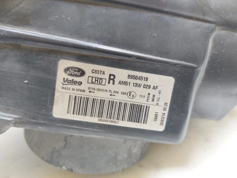 AM5113W029AF FANALE ANTERIORE DX FORD C-MAX II (DXA-CB7) 1.6 B/GPL 16V MAN 5M 12 - Immagine 4 di 4