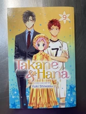 Takane & Hana, Vol. 9 Paper Back Manga Anime Book Good Used Condition