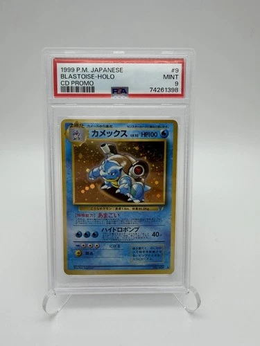 Pokémon - Japanese Blastoise Holo #9 CD Promo 1999  - PSA 9 MINT Tiny Swirl