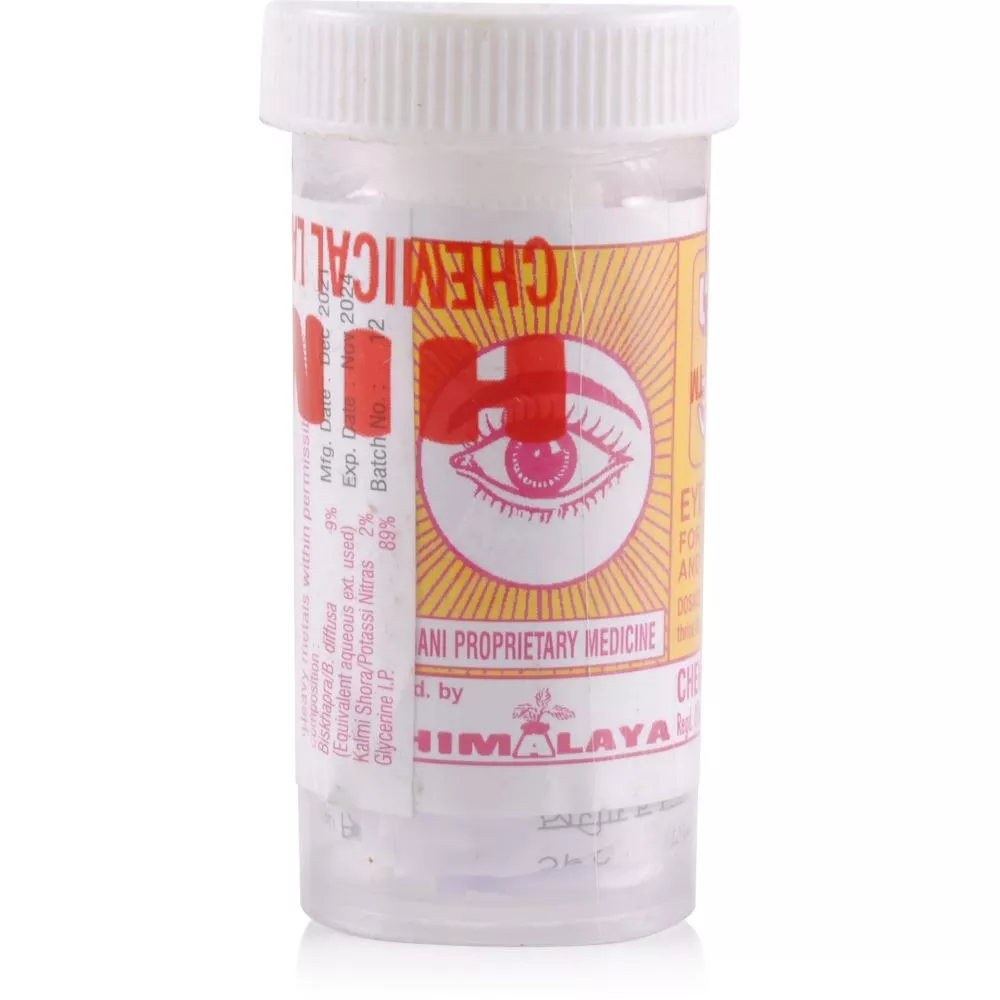 Ayurvedic Ujala Eye Drops Pack of 10 For Cataract & Vision Problems 100% Herbal