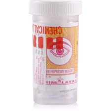 Ayurvedic Ujala Eye Drops Pack of 10 For Cataract & Vision Problems 100% Herbal