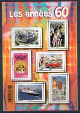 SERIE TIMBRES 4960-4965 NEUF XX - LES ANNEES 60 - AUTO RADIO BATEAU CINE