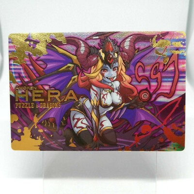 Spachtel HERA Puzzle & Dragons KARTE BANDAI 2013 GUNGHO JAPAN Oblaten SPIEL
