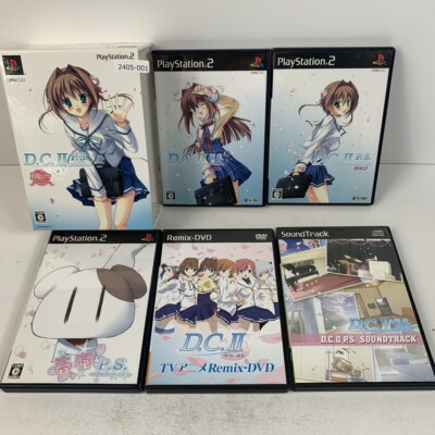 D.C. II P.S.: Da Capo II Plus Situation Images - LaunchBox Games Database