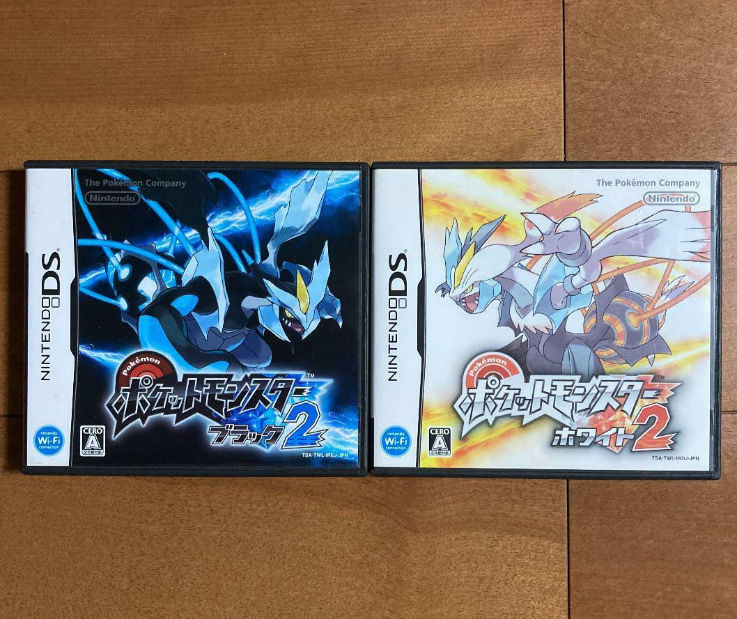 Nintendo DS Pokemon White 2 & Black 2 set Japanese Ver. Pocket Monster USED