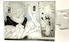 Jujutsu Kaisen Shinjuku Showdown Manga Acrylic Stand Board A Satoru Gojo Juju