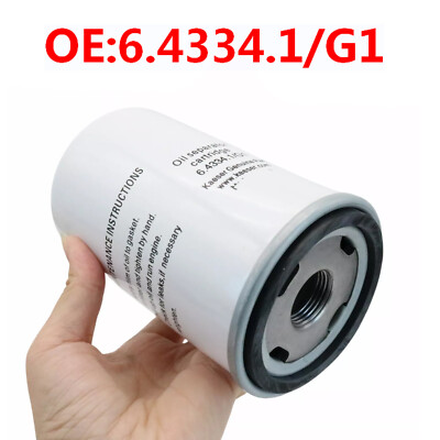 NEW Fit For Kaeser Air Compressor Oil Gas Separator Cartridge Filter 6.4334.1/G1