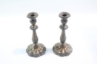 Victorian Brass Candlestick Holder Pair Vintage Floral Detail 1946g