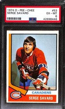 1974 O-Pee-Chee #53 Serge Savard PSA 6 EX-MT 42698446 