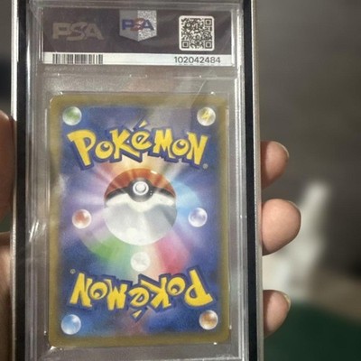 PSA 10 Auto 10 Pikachu 227/S-P Mitsuhiro Arita Stamp Box Signed