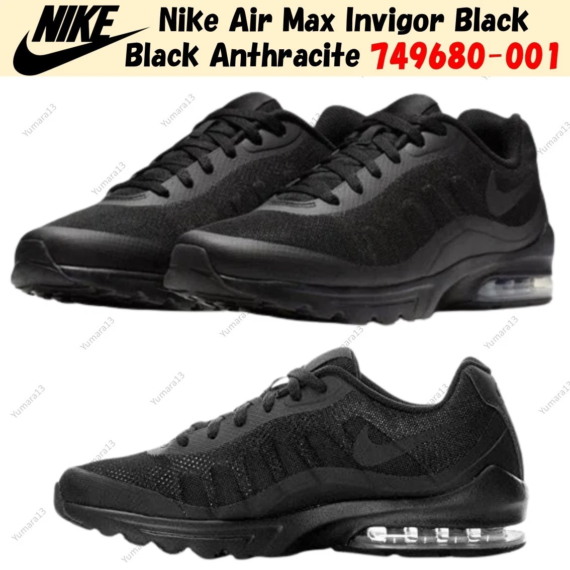 Nike Air Max Invigor Black | eBay display picture 2