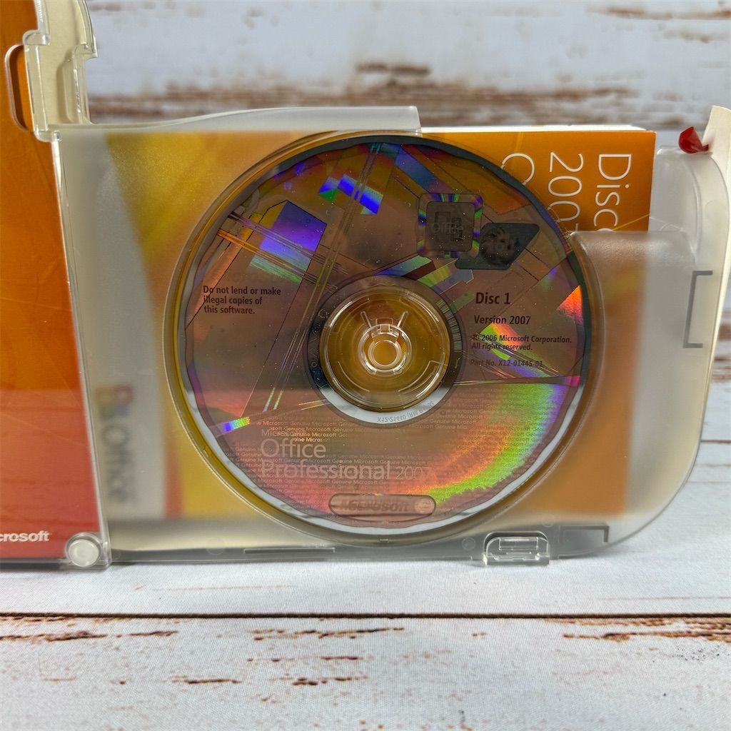 コンピュータ・IT Microsoft Office Professional 2007upgrad コンピュータ・IT Microsoft Office Professional 2007upgrad