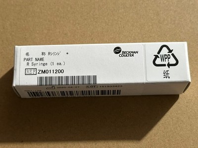 ZM011200 Reagent Syringe for all Beckman Coulter/Olympus AU Series analyzers