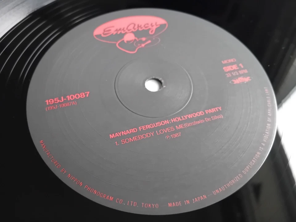 MAYNARD FERGUSON - HOLLYWOOD PARTY LP 1987 RE INSERT JAPAN NEAR MINT - Image 4 of 4