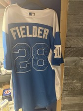 2012 MLB American League All Star Game Jersey — Size Large
