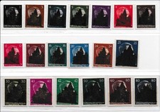 Schw&auml;rzung Schwarzenberg 1-19 I postfrisch alle BPP-gepr&uuml;ft selten (B14322)