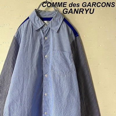 Rare Vintage Comme Des Garcons Ganryu Archive Nylon Shirt | eBay Rare Vintage Comme Des Garcons Ganryu Archive Nylon Shirt | eBay